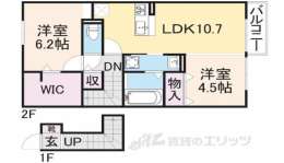 奈良県北葛城郡河合町 賃貸