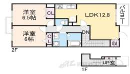 奈良県橿原市 賃貸