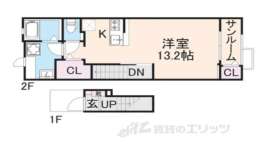 奈良県香芝市 賃貸