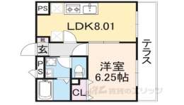 奈良県大和高田市 賃貸