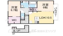 奈良県大和郡山市 賃貸