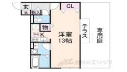 奈良県大和高田市 賃貸