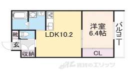 大阪府交野市 賃貸