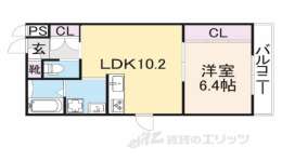 大阪府交野市 賃貸