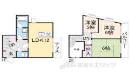 大阪府交野市 賃貸