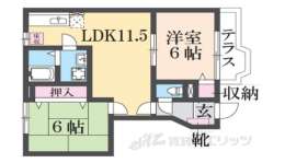 奈良県五條市 賃貸