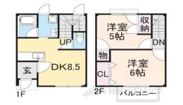 滋賀県彦根市 賃貸