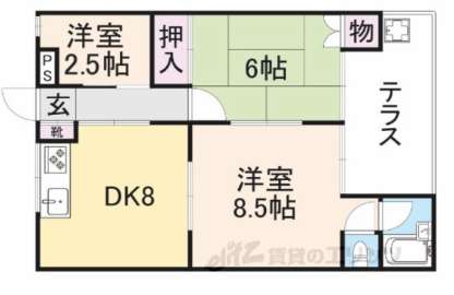 奈良県橿原市 賃貸