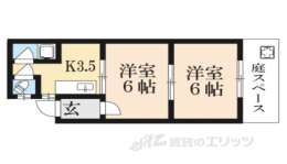 京都市右京区 賃貸