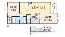 奈良県生駒郡斑鳩町 賃貸