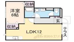 奈良県生駒郡平群町 賃貸