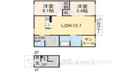 奈良県北葛城郡広陵町 賃貸