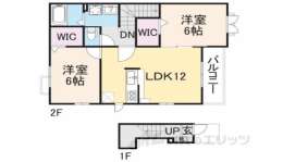 奈良県御所市 賃貸