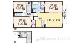 奈良県生駒郡斑鳩町 賃貸