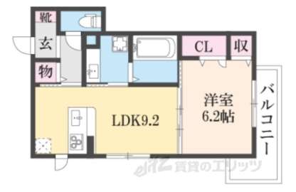 滋賀県守山市 賃貸