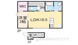 滋賀県彦根市 賃貸