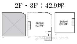 東伊達町杉原事務所倉庫間取り図面