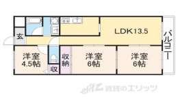 奈良県大和高田市 賃貸