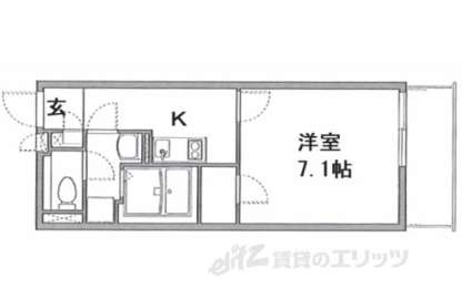 大阪府寝屋川市 賃貸