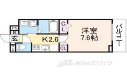 滋賀県草津市 賃貸