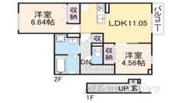 滋賀県大津市 賃貸