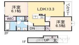 滋賀県近江八幡市 賃貸