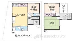 奈良県奈良市 賃貸