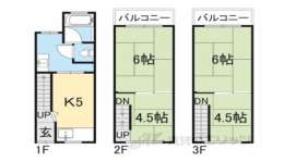 京都市右京区 賃貸