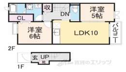 奈良県天理市 賃貸