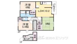奈良県橿原市 賃貸