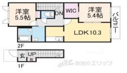 奈良県橿原市 賃貸