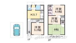 大阪府寝屋川市 賃貸