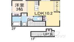 滋賀県東近江市 賃貸