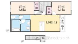 滋賀県愛知郡愛荘町 賃貸