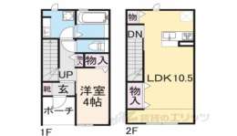 大阪府東大阪市 賃貸