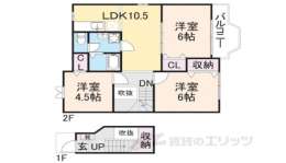 奈良県天理市 賃貸