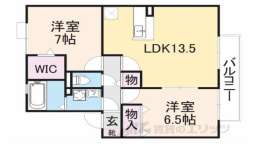 奈良県大和高田市 賃貸