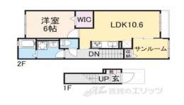 大阪府四條畷市 賃貸