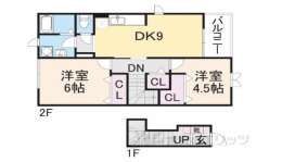 奈良県香芝市 賃貸