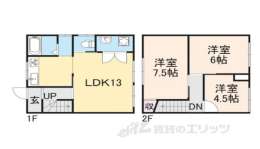 奈良県大和郡山市 賃貸