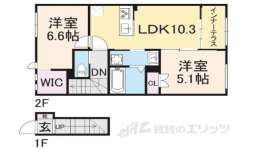 大阪府四條畷市 賃貸