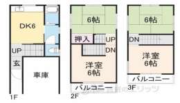 奈良県奈良市 賃貸