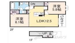 奈良県大和郡山市 賃貸