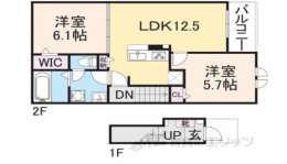 奈良県大和郡山市 賃貸