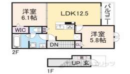 奈良県大和郡山市 賃貸