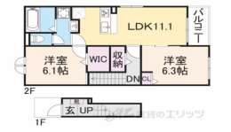 滋賀県東近江市 賃貸