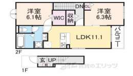 滋賀県東近江市 賃貸