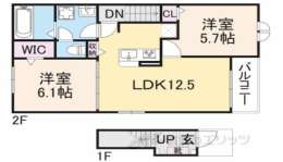 滋賀県東近江市 賃貸