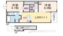 滋賀県東近江市 賃貸