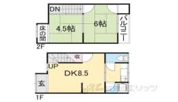 奈良県生駒郡斑鳩町 賃貸